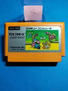 ファミコン マリオブラザーズ【絵ラベル】-D-まとめ買い大歓迎