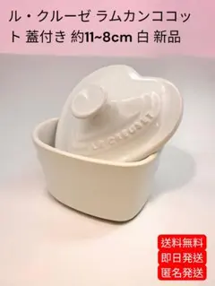 Item thumbnail for item a4800973-8a9f-4227-b8fa-f4fc4d1c3f26