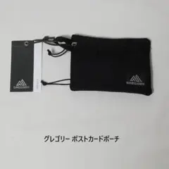 [新品 送料込] グレゴリー ポストカードポーチ GREGORY