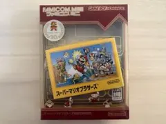 ファミコンカセットタオルインボックス スーパーマリオ 2個セット