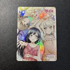 ラブカ 上原歩夢 SECE プレミアムブースター 虹ヶ咲 - メルカリ