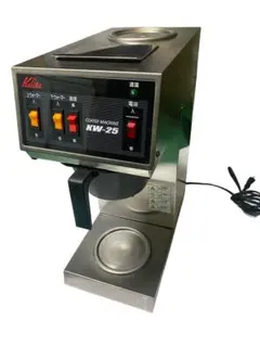 中古】カリタ Kalita コーヒーマシン KW-25s - メルカリ