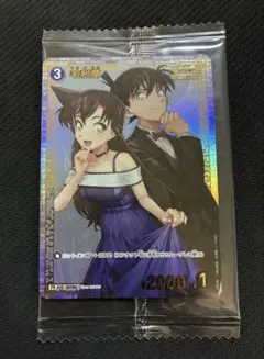 Item thumbnail for item c5ab431d-17e8-4cbe-a80f-d4a81b109732