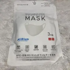 AIRism 洗えるマスク Lサイズ 3枚入り ホワイト