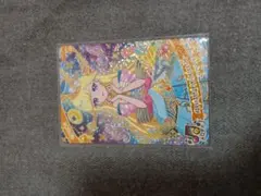 ＊美品＊ひみつのアイプリリング5だん　あたりキャンペーン