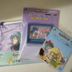 一番くじドラゴンボール ブルマグッズまとめ