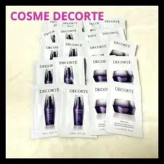 COSME DECORTE リポソーム リポソームクリーム サンプル