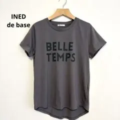INED 上質ベーシック ロゴTシャツ グレー 半袖 9号のサムネイル