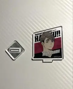 宮治　ハイキュー!!　アクリルスタンド