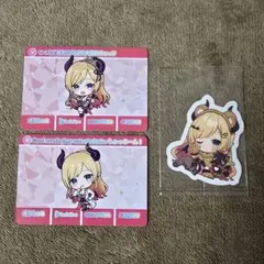 癒月ちょこ