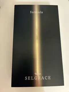 ナリス　セルグレース　フォーミュラI &IIセット　美容液のサムネイル