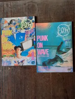 PUNK ON WAVE 小冊子 - メルカリ