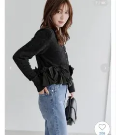 snidel リボン付きフリルカーディガン