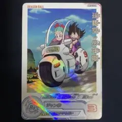 スーパードラゴンボールヒーローズ 孫悟空少年期 MM1-010DA