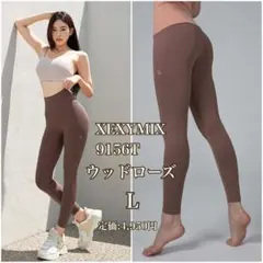 Miiプロフ必須！様 リクエスト 4点 まとめ商品