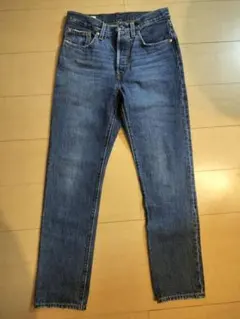 Item thumbnail for item 4c5ad2e8-b77e-4954-8a19-a5a0fdc44daf