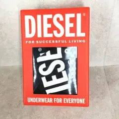 DIESEL メンズ ボクサーパンツ（開封済み・未使用品）