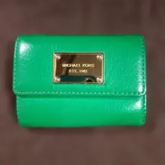 中古MICHAEL KORS小銭入れグリーン色