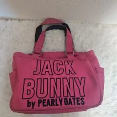 ジャックバニー ラウンドバッグ 2way ロッカーバッグ セット トート