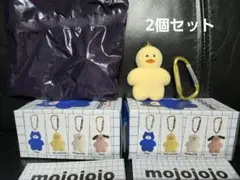 モジョジョ キーホルダー 2個セット　mojojojo　アヒル　モジョジョジョ