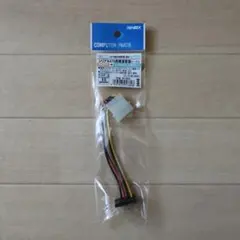 ATX電源コネクタ用ケーブル 変換ケーブルSATA