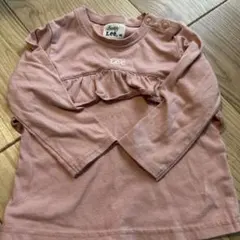 Item thumbnail for item 7ac53419-5bda-415b-ae7e-d1d978fb9085