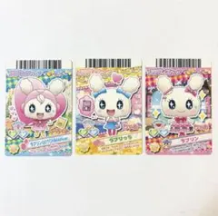 カードでちゃくしん！ たまごっち！ ラブリっち3枚セット