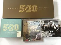 嵐　ARASHI 5×20 5×10 All the BEST まとめ売り