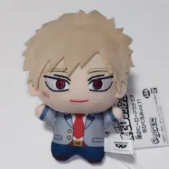 爆豪勝己 ちびぐるみvol.11 「僕のヒーローアカデミア」