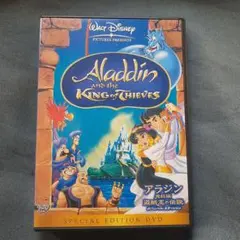 Item thumbnail for item 130a27c7-a8d3-4d9f-b5d9-62388cb886ff