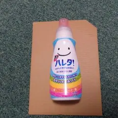 ライオン 香りつづくトップAroma Plusギフト（製造終了品） - メルカリ