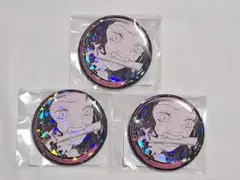 新品 未開封 鬼滅の刃 オールスター缶バッジ 涙ver 禰豆子 3点