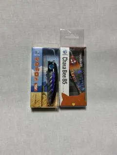 Item thumbnail for item 3cff3bd7-bd21-484d-9ed9-03d90ac8e4fe