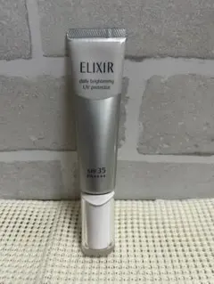 エリクシール ブライトニング デーケアレボリューションWT