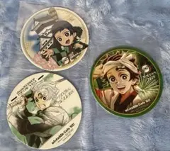 鬼滅の刃　竈門炭治郎　コースター3点セット