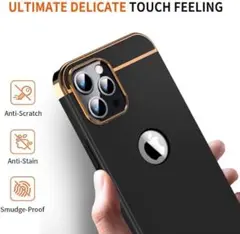 【美品】3 in 1ハードケース カバー iPhone12proMax ブラック