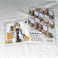 にじさんじ　風楽奏斗　ポストカード　コースター　セット