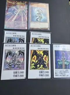 유희왕 ORIGINAL ARTWORK COLLECTION 묶음 판매