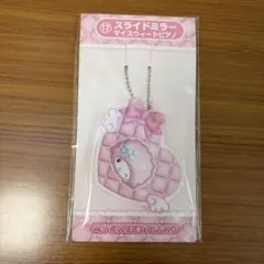 マイスウィートピアノ ハート型キーホルダー サンリオ当りくじ