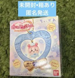 ちいかわ ジュエリースイングチャーム　古本屋