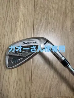 TaylorMade SIM2 アプローチアイアン Ａのサムネイル