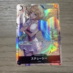 2026年最新】ステューシーSRパラレルの人気アイテム - メルカリ