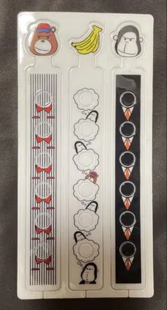 Item thumbnail for item ee7ce3c4-701b-4fab-a845-d3104cb010df