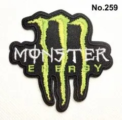 さとちゃん様 リクエスト 3点 まとめ商品