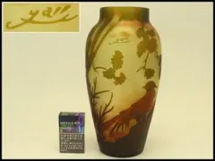 ガレ 花模様 花瓶 高22.8cm(P405) ガレ 花模様 花瓶 高22.8cm(P405) - メルカリ