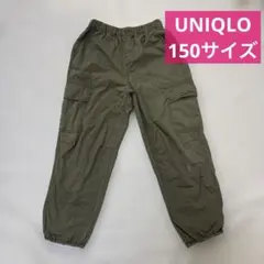 ユニクロ キッズ パラシュートカーゴパンツ 150 オリーブ カーキ 男子 女子