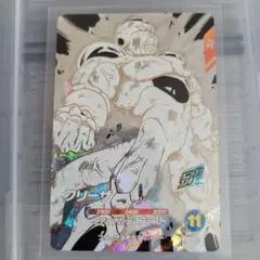 ドラゴンボールスーパーダイバーズ40th　APT-028 フリーザ GDR