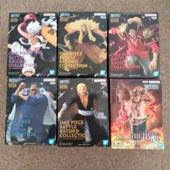 ワンピースフィギュアBATTLE RECORD COLLECTION9個セット - メルカリ