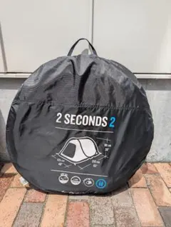 ケシュア 2 SECONDS 2 ポップアップテント　折りたたみのサムネイル