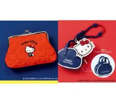 リンネル3月号付録セット